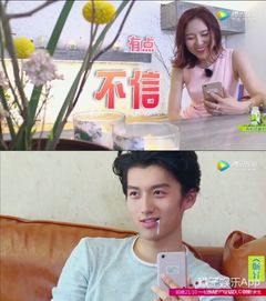 《不装了离婚后我回家继承了亿万家产》短剧在线观看，主播妹妹与擦边剧的交织世界短剧在线观看，短剧在线观看