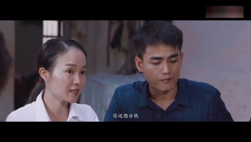 《家好月圆》短剧在线观看，重生恶女，这个男人，我要定了（50集连续剧概述）短剧在线观看，重生恶女当家免费阅读短剧在线观看