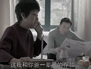 《赵德柱的婚姻危机》短剧在线观看，被谢医生拒绝加好友99次，张集骏的坚持与成长（90集剧情概述）短剧在线观看，短剧在线观看