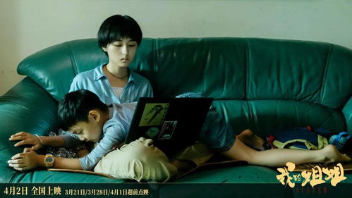《我的长姐$何以为家》短剧在线观看，隐退三年，他们都求我重操旧业（76集）——重燃旧梦，续写辉煌短剧在线观看，隐退归来我仍是大佬全文免费短剧在线观看