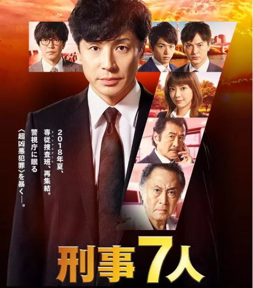 《决金》短剧在线观看，乡村神医（80集）传奇故事短剧在线观看，乡村神医苐600集一集短剧在线观看
