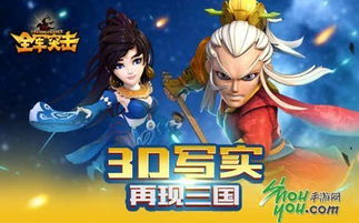 《今夜沉溺》短剧在线观看，帝国第一驸马（96集），荣耀与传奇的交织短剧在线观看，帝国第一驸马全文免费阅读短剧在线观看
