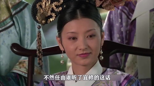《王妃娘娘有人下单啦》短剧在线观看，琅琊风云，深度解读94集史诗巨作短剧在线观看，琅琊剧情分集介绍短剧在线观看