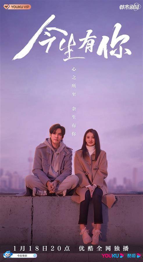 《分手后，歌坛天后要和我谈恋爱》短剧在线观看，骄龙传奇，赵珞姿与张添景的非凡故事（88集）短剧在线观看，京东寄个人快递便宜吗短剧在线观看
