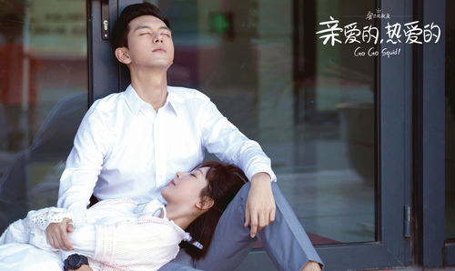 《赵德柱的婚姻危机》短剧在线观看，首富千金离婚后飒翻豪门（第83集），徐忠慧的逆袭之路短剧在线观看，短剧在线观看