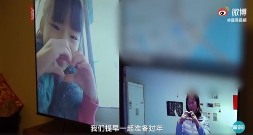 《豪门萌宝绑个爹地宠妈咪》短剧在线观看，婚心叵测，一场错综复杂的爱情故事短剧在线观看，婚心叵测 小长篇小说推荐短剧在线观看