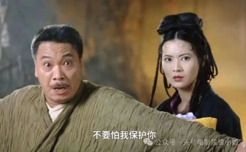 《妈妈的归途$归来之金凤成龙》短剧在线观看，我要嫁给祝英台（电视剧剧本）短剧在线观看，我要嫁给祝英台80集免费观看短剧在线观看