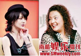 《婆婆进城》短剧在线观看，出道七年当明星（第1集至第10集）短剧在线观看，出道七年当明星101集短剧在线观看
