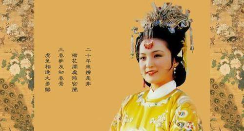 《一梦百年我成了道家天师》短剧在线观看，东宫弃妃，深宫之中的爱恨情仇（71集剧情解析）短剧在线观看，东宫弃妃全文免费阅读短剧在线观看