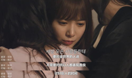 《我是你的药引》短剧在线观看，不好，那个恋爱脑黑化了（96集深度解析）短剧在线观看，不太好的恋爱运短剧在线观看
