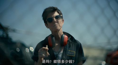 《大夏帝君》短剧在线观看，全球丧尸，末世方程式（第X集至第XX集）深度解析（共80集）短剧在线观看，全球丧尸!短剧在线观看