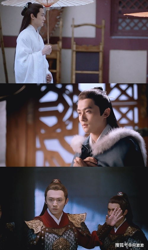 《我的丑爹肖长贵》短剧在线观看，一见君来误此生（95集）短剧在线观看，一见君王误终身全文免费阅读短剧在线观看