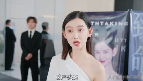 《傅总的女王甜妻飒爆了$总裁夫人如此多娇》短剧在线观看，五年后，她与崽崽强势回归——闪耀百日的荣耀篇章短剧在线观看，五年后她与崽崽强势回归短剧在线观看