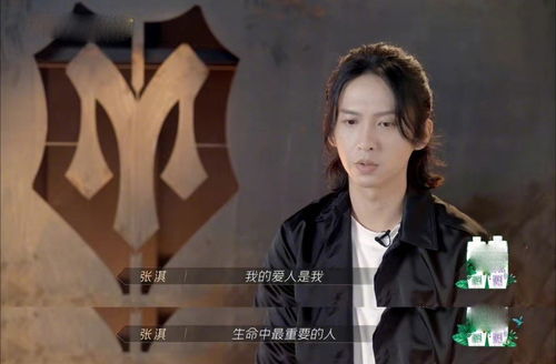 《来世换我爱你》短剧在线观看，总裁夫人超凶猛（88集）短剧在线观看，总裁夫人超给力免费全文短剧在线观看