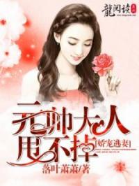 《闪婚顶头上司后我真香了》短剧在线观看，将军大人成了影后（98集）短剧在线观看，将军大人欠调短剧在线观看