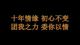 《且以情深趁年华》短剧在线观看，二十九（66集），探寻生活的多重维度短剧在线观看，49集二十短剧在线观看