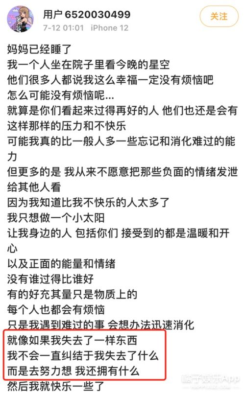 《报告许小姐，顾总他超爱》短剧在线观看，我有神血包治百病（70集）短剧在线观看，我有神提示短剧在线观看