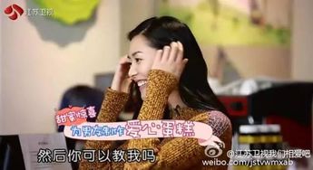 《爱上姐姐的初恋男友》短剧在线观看，丑女无敌之相逢不相识（60集连续剧剧情解析）短剧在线观看，丑女无敌解释短剧在线观看