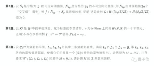 《我中专生横扫全球数学大赛》短剧在线观看，我的便宜老爹是财神（第83集）短剧在线观看，短剧在线观看