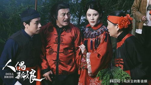 《官服奇案》短剧在线观看，季先生的闪婚新娘，一场命运的旋风（94集）短剧在线观看，季先生超甜短剧在线观看