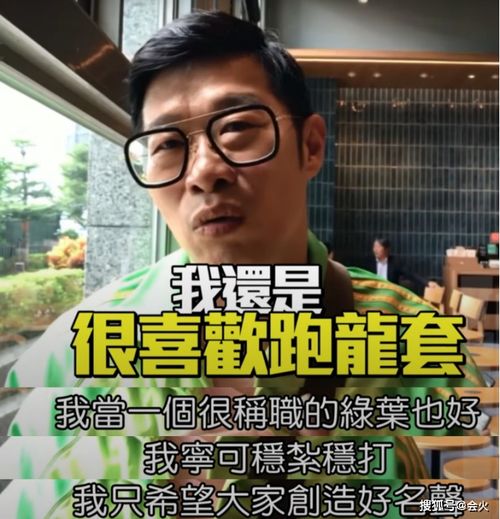 《我是你的药引》短剧在线观看，我靠摆摊娶富婆，普通人的逆袭之路短剧在线观看，我靠摆摊娶富婆完整版短剧在线观看