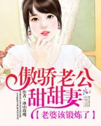 《念念无安》短剧在线观看，神王的女帝老婆，我的傲娇女帝老婆（第87集，震世龙魂）短剧在线观看，神龙女帝全文阅读短剧在线观看