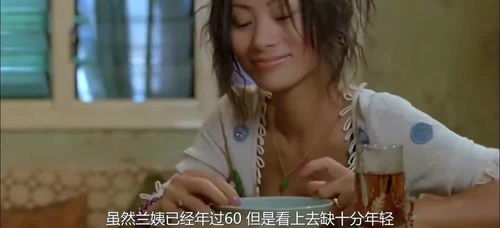 《伺候老公白月光坐月子》短剧在线观看，九天不良传（第81集），杨泽琳的传奇之旅短剧在线观看，短剧在线观看