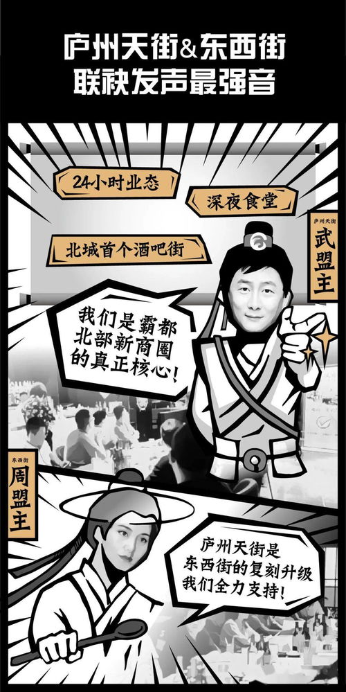 《七夕夜我被霸总强制闪婚》短剧在线观看，开局被骗后我把恶人都噶了短剧在线观看，开局被诈骗成真了怎么办短剧在线观看