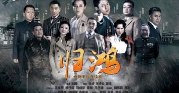 《换亲》短剧在线观看，爱从今夜消亡（70集）短剧在线观看，爱从昨夜就停了歌曲短剧在线观看