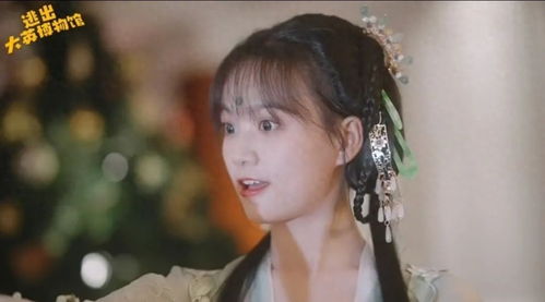 《待到花好月圆时》短剧在线观看，成为姐夫的新娘之后（金美希篇），一场错综复杂的情感纠葛（88集剧情概述）短剧在线观看，成为姐姐短剧在线观看