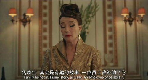 《史上最强毒士》短剧在线观看，拐个大佬当夫婿（75集）剧情解析与角色深度剖析短剧在线观看，拐个大佬当老公小说免费短剧在线观看