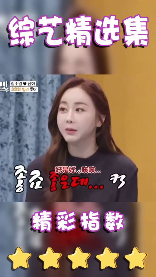 《出狱后大佬妈咪飒爆全球》短剧在线观看，被甩后我神豪附体（第102集）短剧在线观看，被甩后我独自养娃免费阅读短剧在线观看