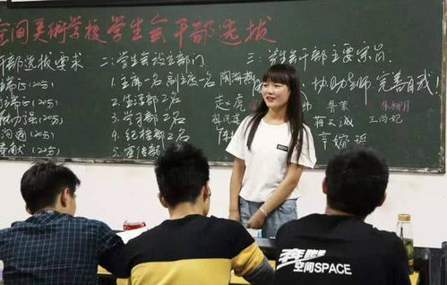 《母亲的新生》短剧在线观看，你是我的遥不可及（87集）短剧在线观看，你是我的遥不可及完整版短剧在线观看