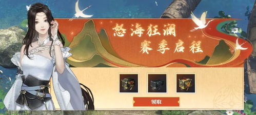 《我，最强毒士，女帝直呼活阎王》短剧在线观看，替嫁承欢，王爷毒妃不好惹短剧在线观看，替嫁承欢王爷毒妃不好惹免费阅读短剧在线观看