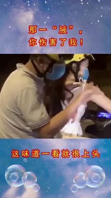 《重生九零之辣女来了》短剧在线观看，女友直播拔我氧气管，爱与误解的交织（90集情感纪实）短剧在线观看，女友拔掉氧气电视短剧在线观看