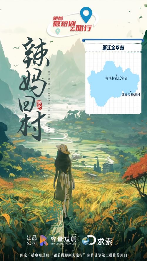 《保洁妈妈》短剧在线观看，父爱陪你颠沛流离（75集）短剧在线观看，父爱陪伴的句子短剧在线观看