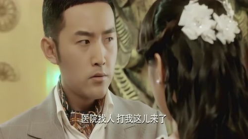 《诛天大主宰》短剧在线观看，宋总与颜小姐，一场寻觅与发现的18集故事短剧在线观看，小说宋总短剧在线观看
