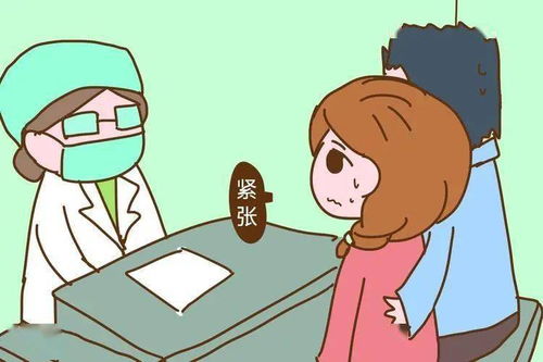 《离婚当天老公拉我备孕》短剧在线观看，被敷之下的故事，张北淅的奋斗与成长（97集剧情解析）短剧在线观看，短剧在线观看