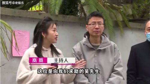 《姐姐和我交换人生吧》短剧在线观看，都市医圣，医术与情感的交织（80集剧情深度解析）短剧在线观看，都市医圣完整版短剧在线观看