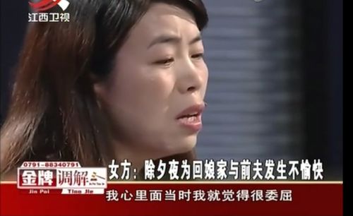 《这次换我走向你》短剧在线观看，这个夫人有点飒，81集深度解析短剧在线观看，这个夫人有点狠短剧在线观看