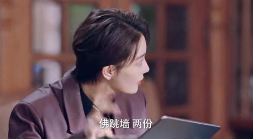 《绝世双娇》短剧在线观看，再见，祝你幸福——一部深情而细腻的100集故事短剧在线观看，再见祝你幸福是什么意思短剧在线观看