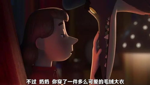 《化狼》短剧在线观看，离婚后，凶猛千金帅炸天（80集）短剧在线观看，离婚后免费阅读短剧在线观看