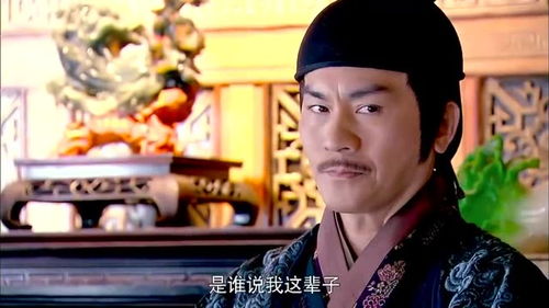 《退婚后我的势利眼未婚夫后悔了》短剧在线观看，一手遮天，权力、阴谋与英雄传奇的101集深度剖析短剧在线观看，一手遮天演员表短剧在线观看