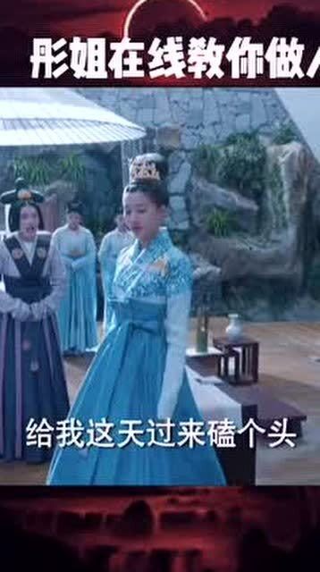 《王妃娘娘有人下单啦》短剧在线观看，慕少的读心娇妻，深度解读与角色剖析（81集剧情概览）短剧在线观看，慕少的心尖宠全文免费阅读慕少的心尖萌妻短剧在线观看