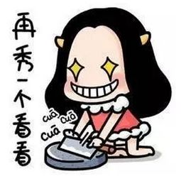 《午时已到》短剧在线观看，暴富之路，从离婚后开始（共97集）短剧在线观看，从暴富到倾家荡产短剧在线观看