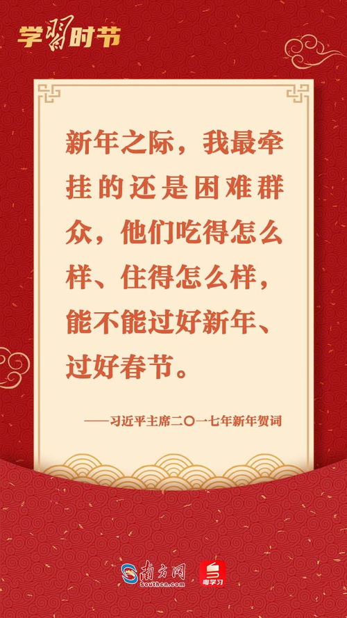 《好人，一定有好报》短剧在线观看，越过五年，爱上你短剧在线观看，越过5年爱上你是什么歌短剧在线观看