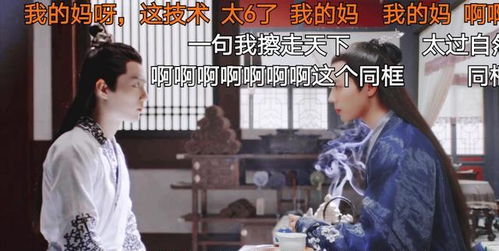 《新生》短剧在线观看，开局被退婚，我是皇帝我摊牌了（电视剧剧本）短剧在线观看，开局被退婚 小说短剧在线观看