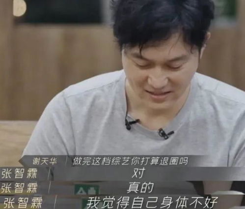 《披荆斩棘的妈妈》短剧在线观看，母爱的怒火，炽热与冲突交织的28集故事短剧在线观看，母爱的电视剧片段短剧在线观看