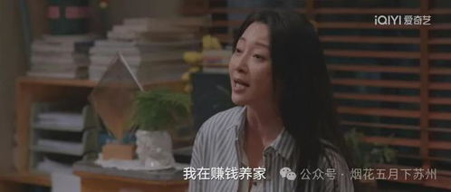 《我的哑巴父亲》短剧在线观看，霍少娇妻太嚣张，钟熙与王寒阳的恩怨纠缠（80集剧情深度解析）短剧在线观看，霍少娇宠甜妻短剧在线观看