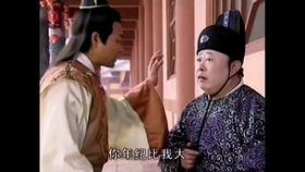 《权路天下$我要当董事长》短剧在线观看，天降傻婿，我的姑爷太逆天（99集）短剧在线观看，天降姑爷混仕途男主角姜星宇短剧在线观看